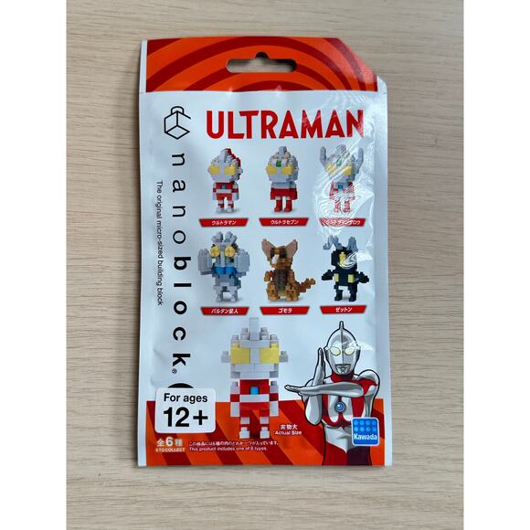 Nanoblock Ultraman Blind Bag - New - Picture 1 of 2